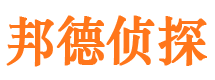 沈阳市婚姻出轨调查